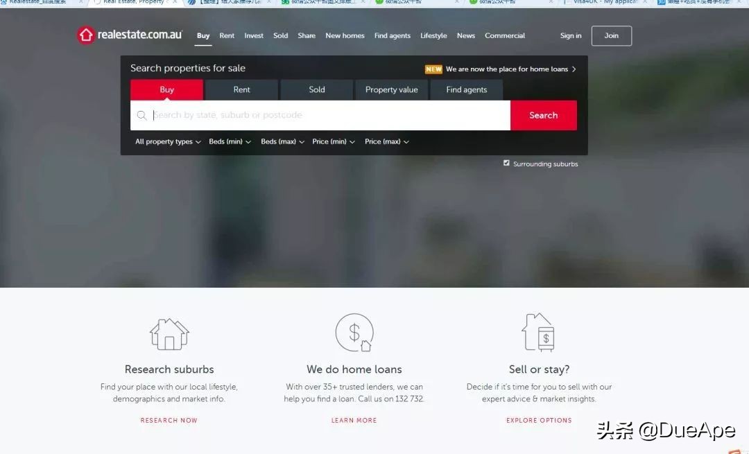 留学宝藏软件,赴美留学app排行