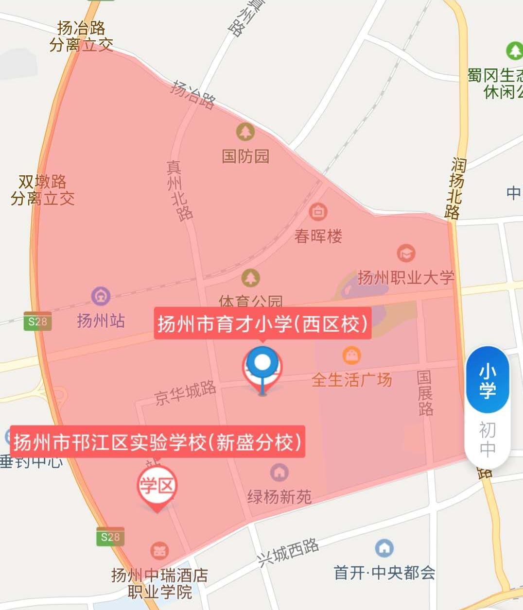 扬州实验小学学区房价,2006年扬州学区房价格