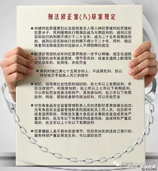 康婷一年能挣1800万真的吗,康婷至今成立多少年了