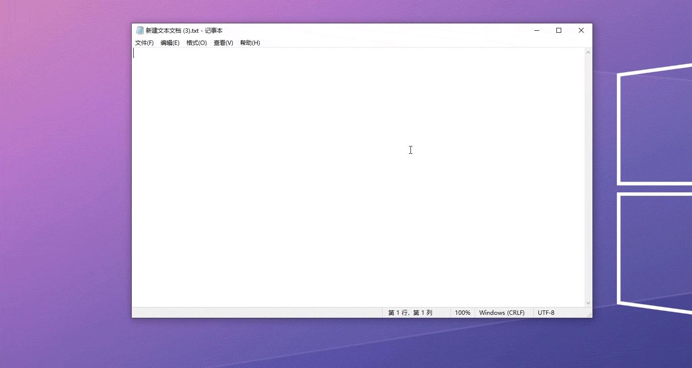 鼠标也能打字？比键盘速度翻倍，网友：神级生产力工具