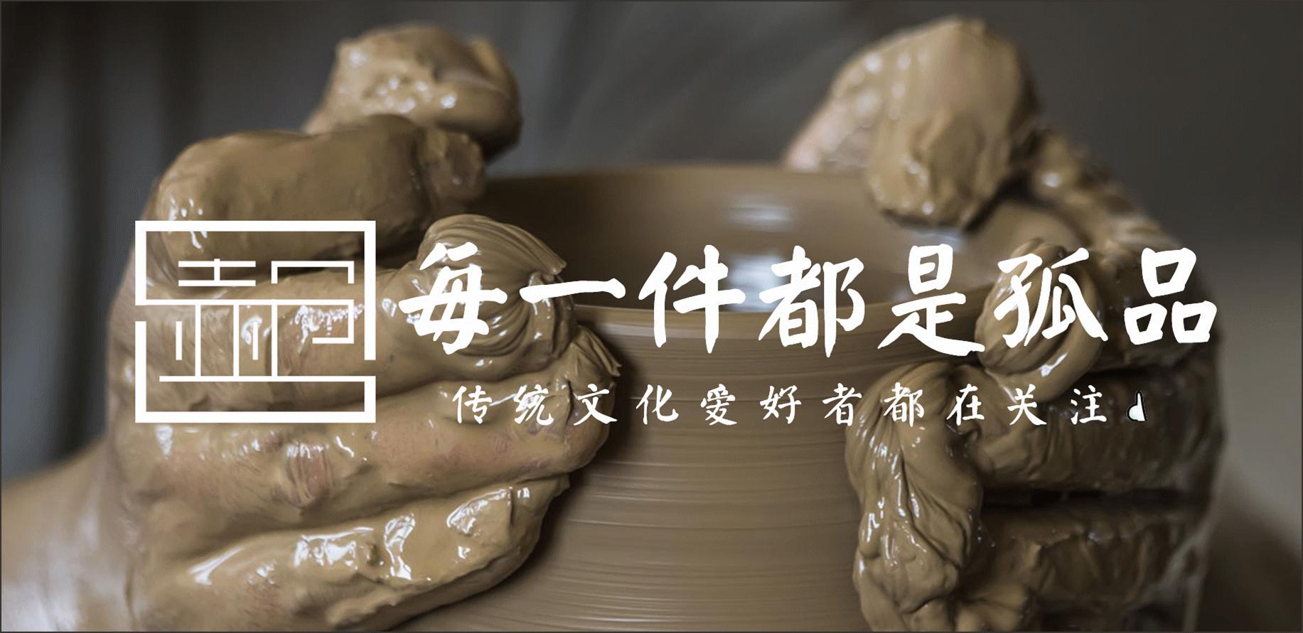 钧瓷作品欣赏紫砂壶,紫砂壶为什么比钧瓷壶卖得贵