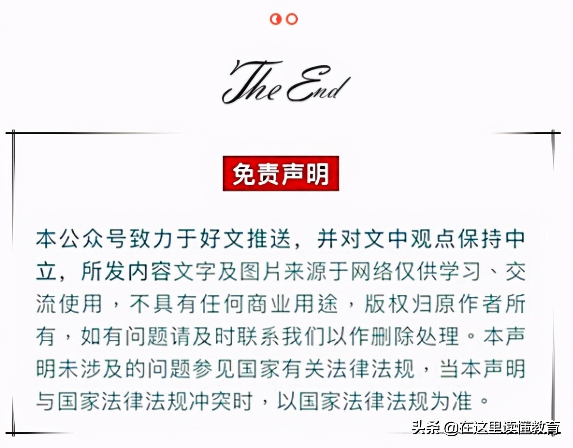 五大名校初中怎么上西安,2020年西安五大名校初中各自优势