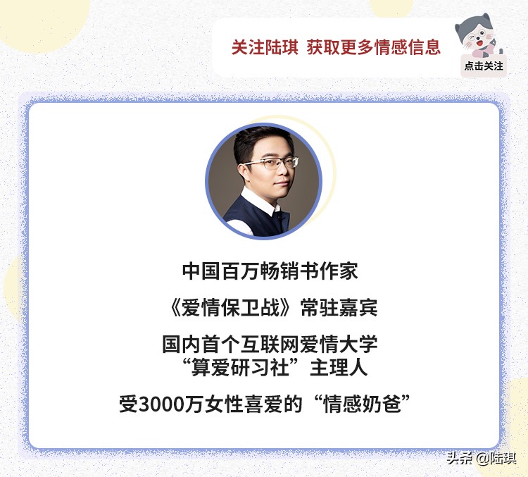 遇到喜欢的男孩子应该怎么做,遇到自己喜欢的男生要不要主动