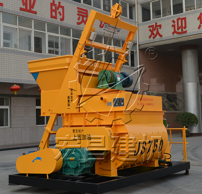 平口强制式混凝土搅拌机,750全自动混凝土搅拌机