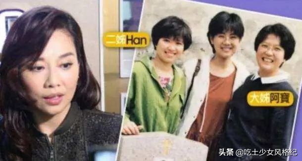 曾经生活在惊涛骇浪中的她为什么又站起来了?靠自救