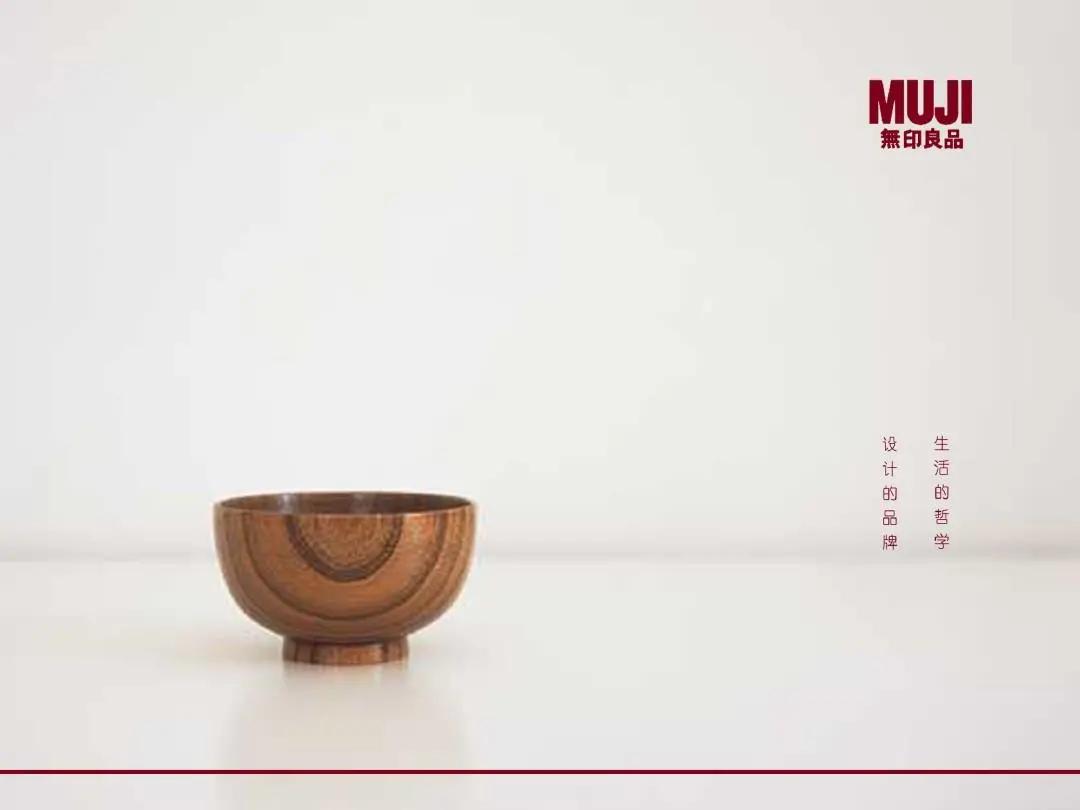 什么叫做ppt,ppt封面如何做出高级感