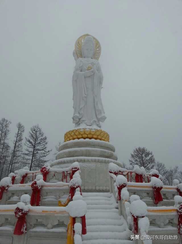 东北五日游漠河,漠河4天3夜旅游攻略