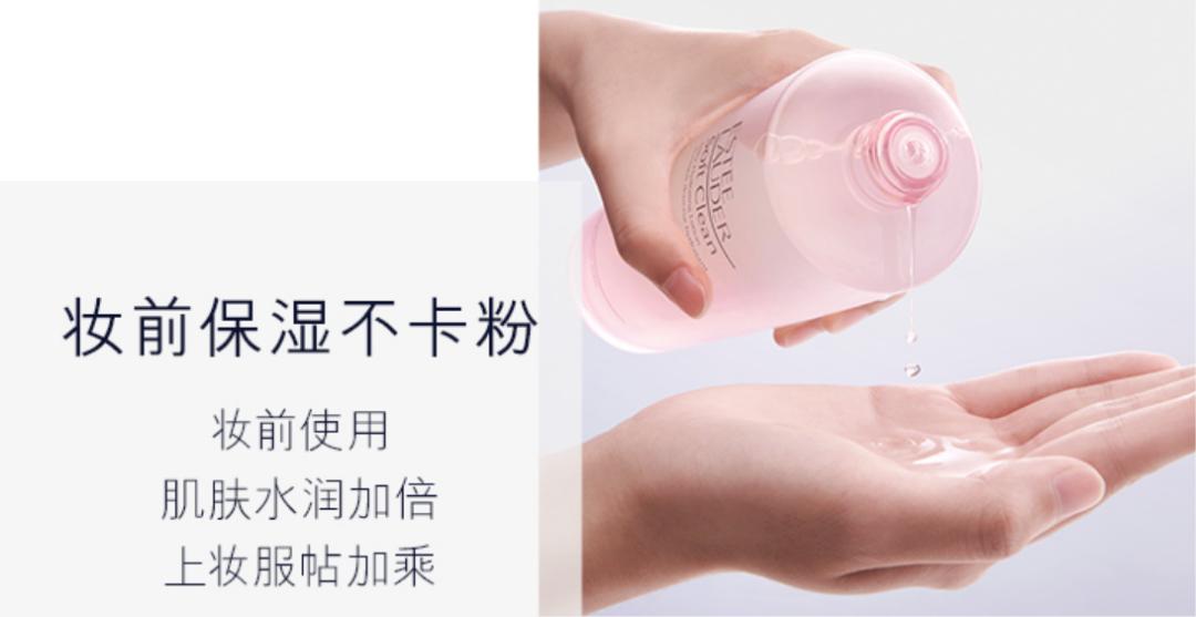 雅诗兰黛粉水爆痘吗,雅诗兰黛为什么会卡粉