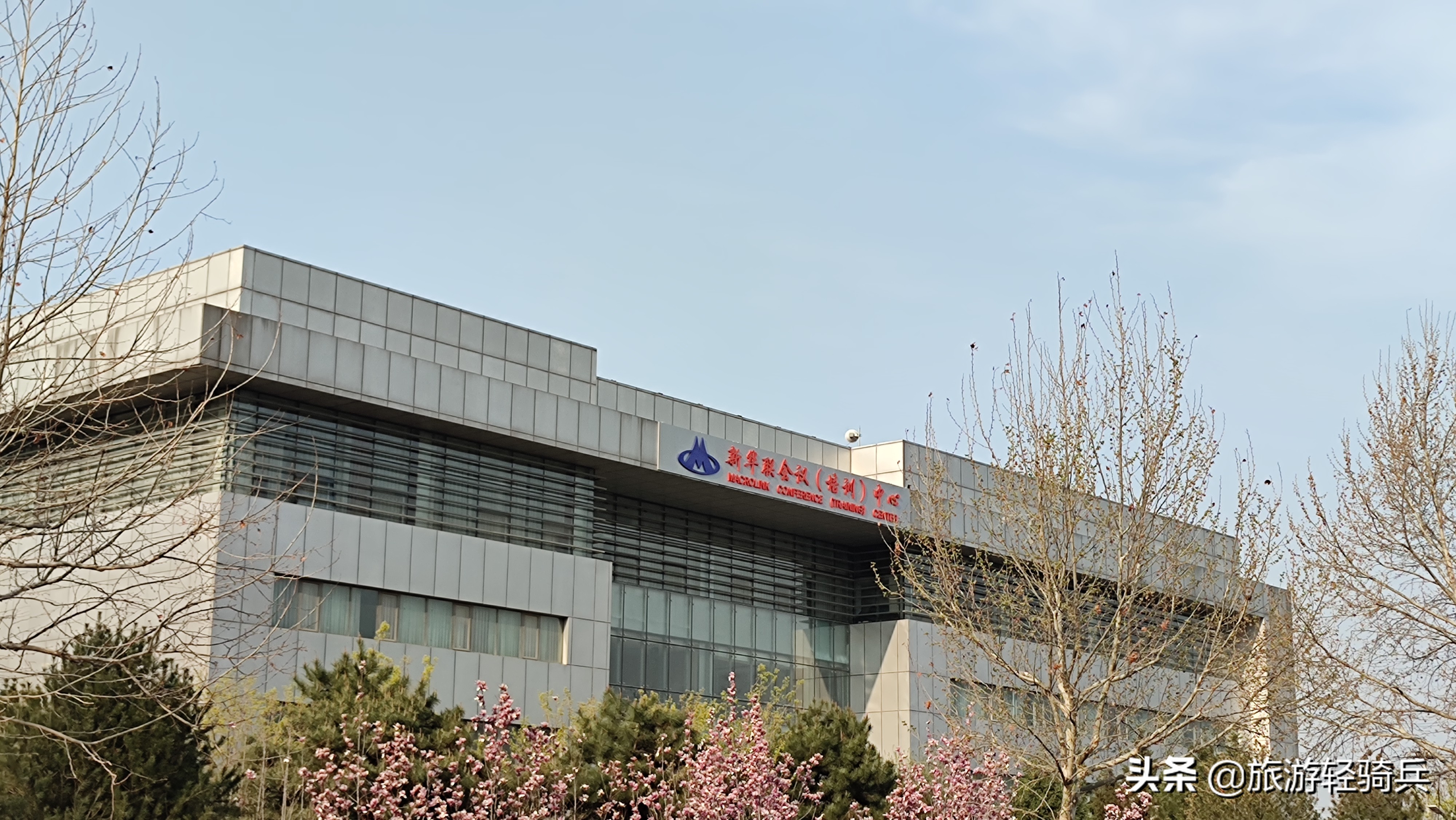 北京环球影城利好兑现了吗,北京环球影城涉及的股票有哪些