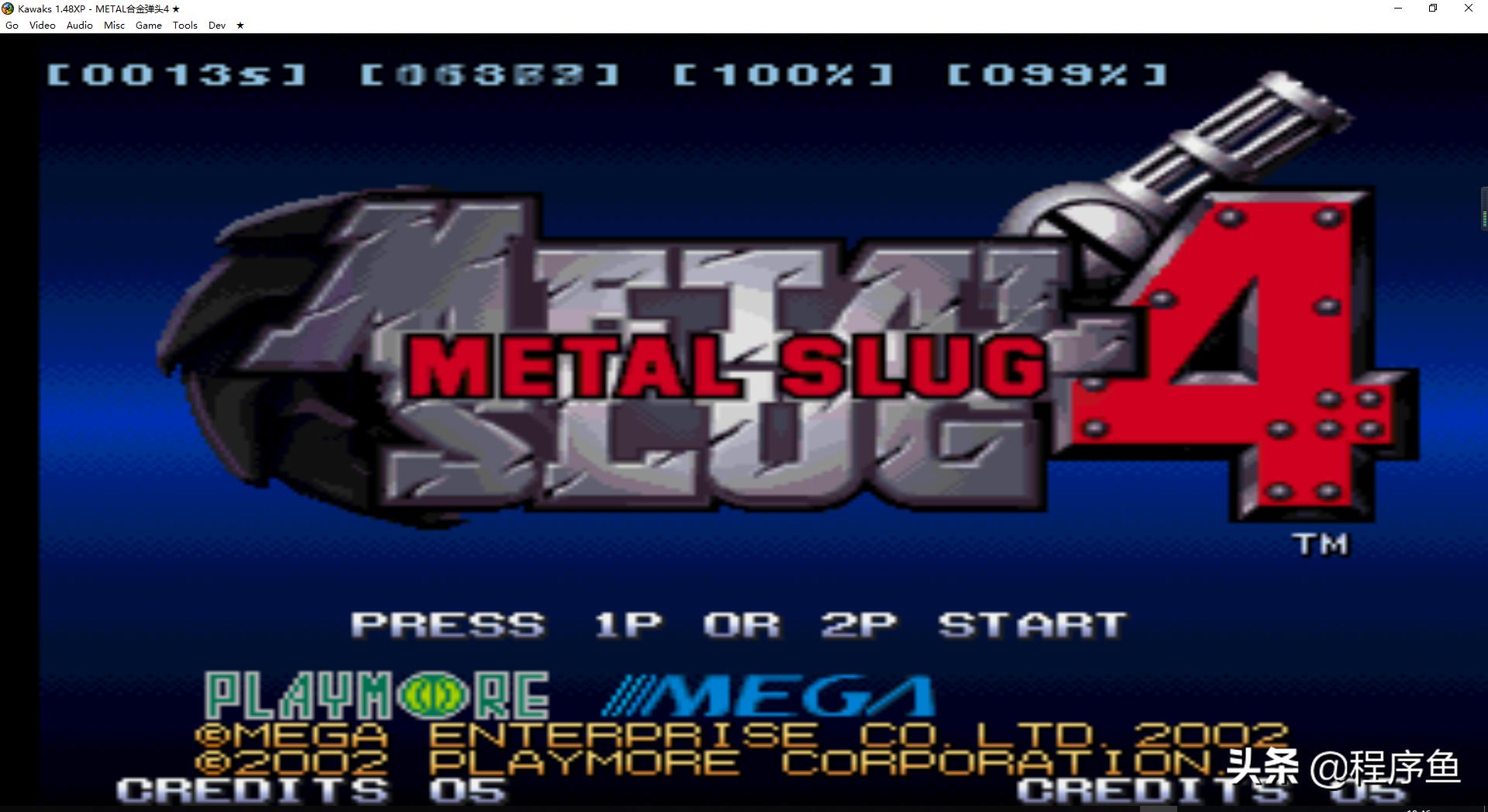 8090年代的经典街机,十年前经典街机