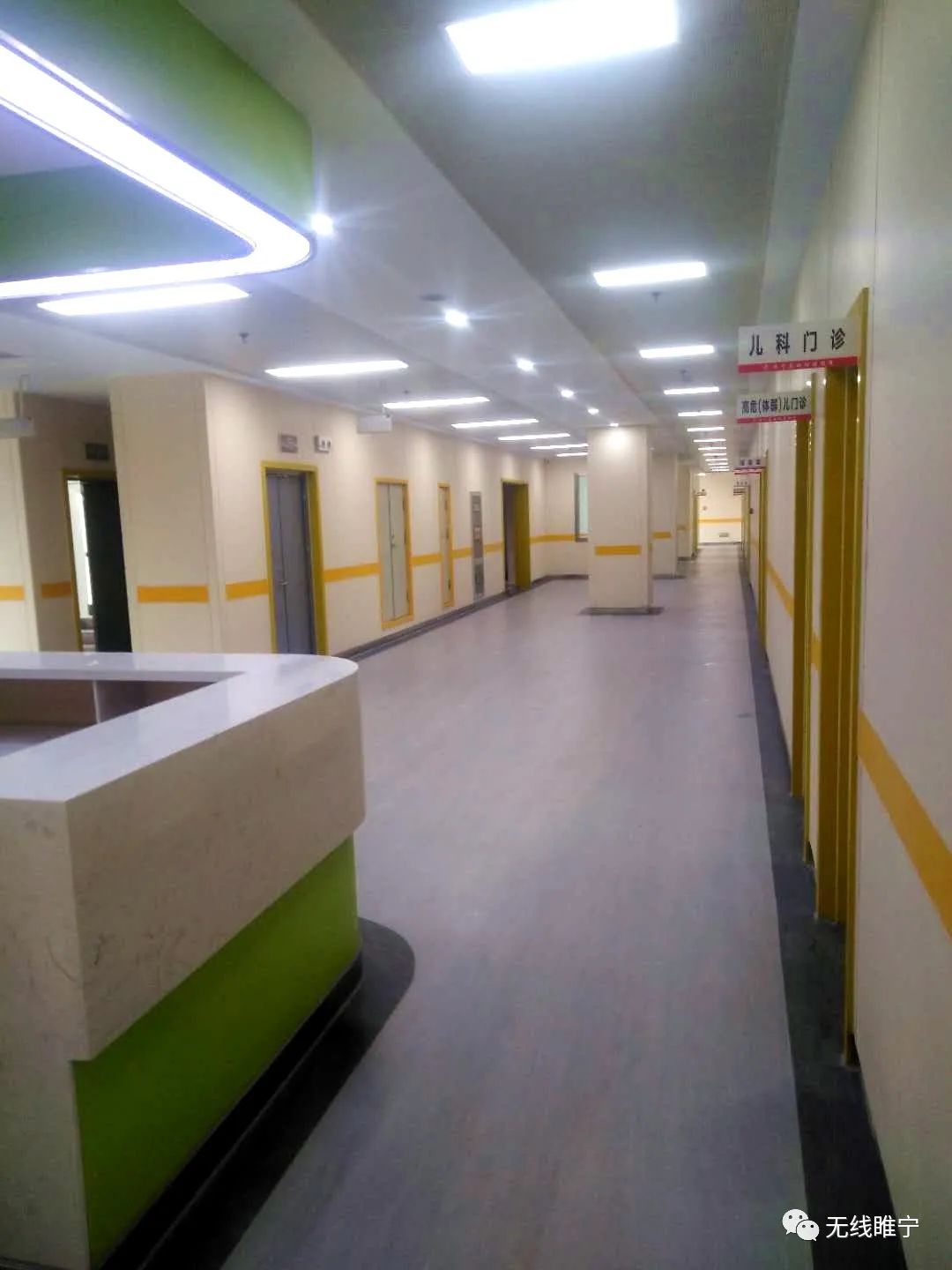 睢宁医院最新消息,睢宁新医院