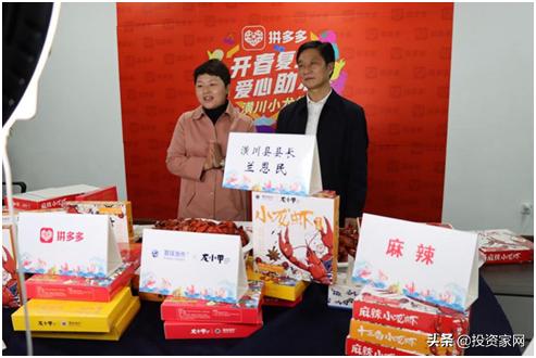 你以为都是旱地的河南，却藏着一座鱼米之乡，小龙虾更是一绝