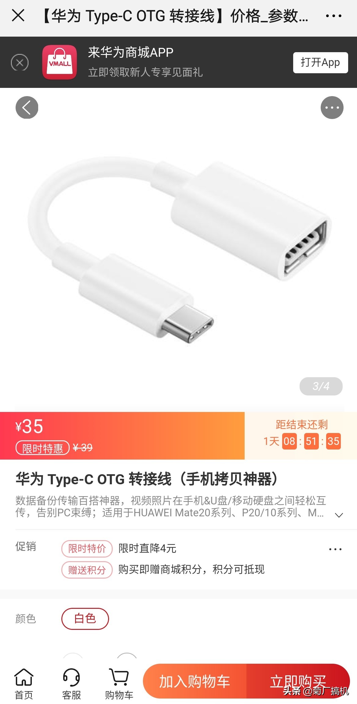 搬家指南配套图,搬家指南跨城搬家价目表