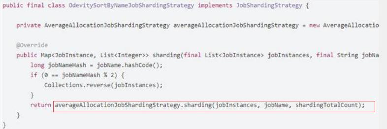 elasticjob自定义分片,分布式下的定时任务