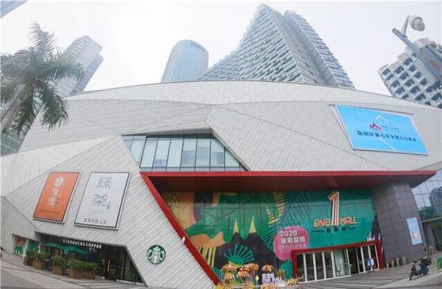 深圳海边最好的公园,深圳有几个靠海的公园