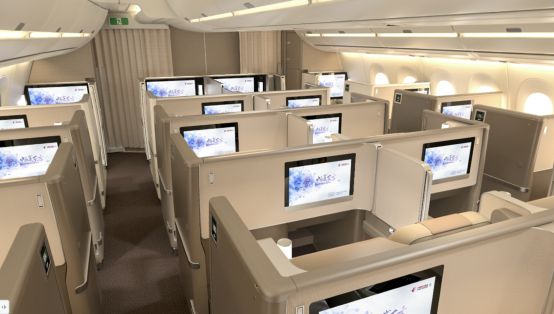 东航a350飞成都航班任务剧烈颠簸,东航a350超级经济舱跟经济舱区别