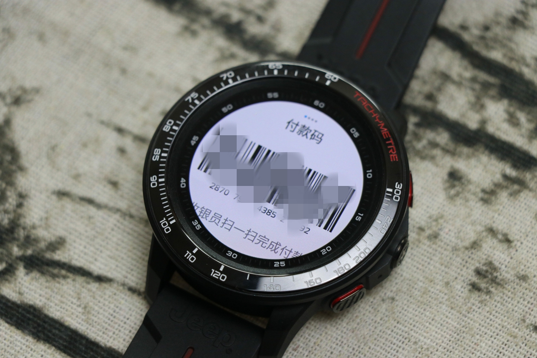 可插卡jeep手表,能插卡吉普手表