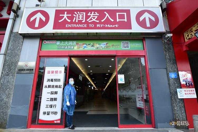 鍖楁捣鏃呮父寮哄娍澶嶈嫃,鍖楁捣澶嶈嫃浜嗗悧