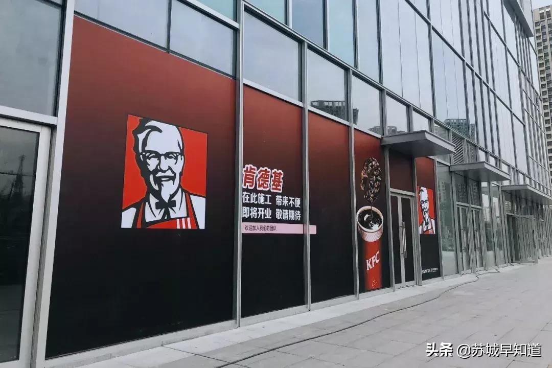 苏州星光耀商业广场招商,苏州星光耀商业广场详细地址