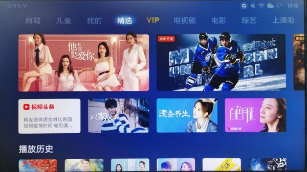 电视盒子小米4和泰捷哪个好,泰捷电视盒子和天猫魔盒哪个好用