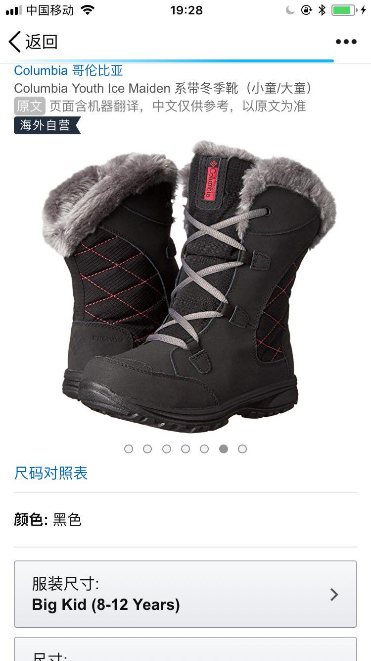 今年的双11还值得剁手吗,双11我的心路历程值得买吗