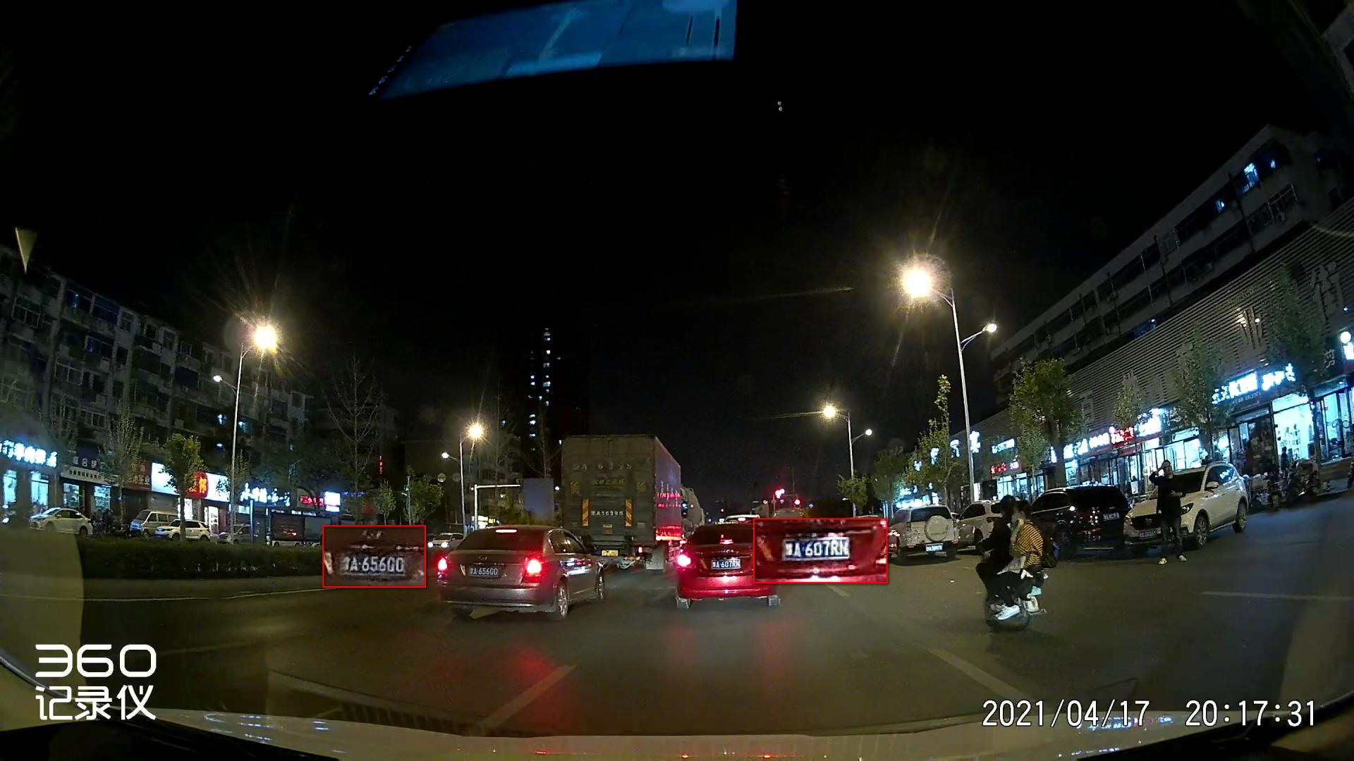 360g3003k行车记录仪有哪些功能,360行车记录仪g3003k和升级版区别