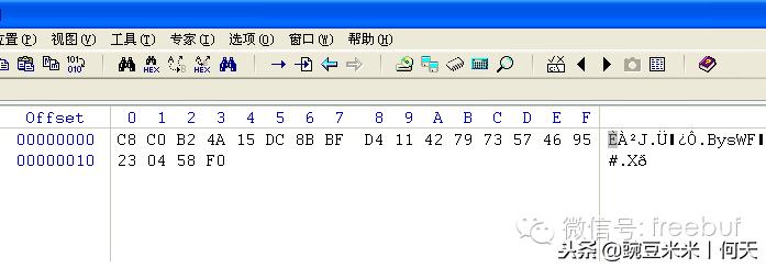 解安卓锁的工具,安卓解密码锁