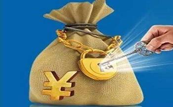 搜狗号有流量分成,搜狗号收录技巧