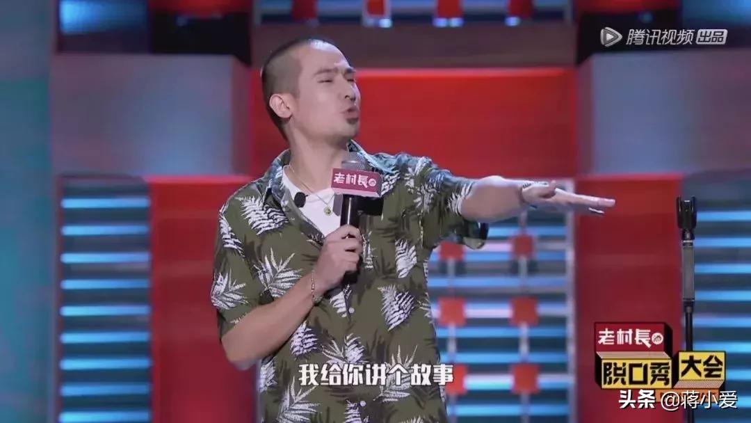 过年脱口秀段子,脱口秀大会段子3-5分钟