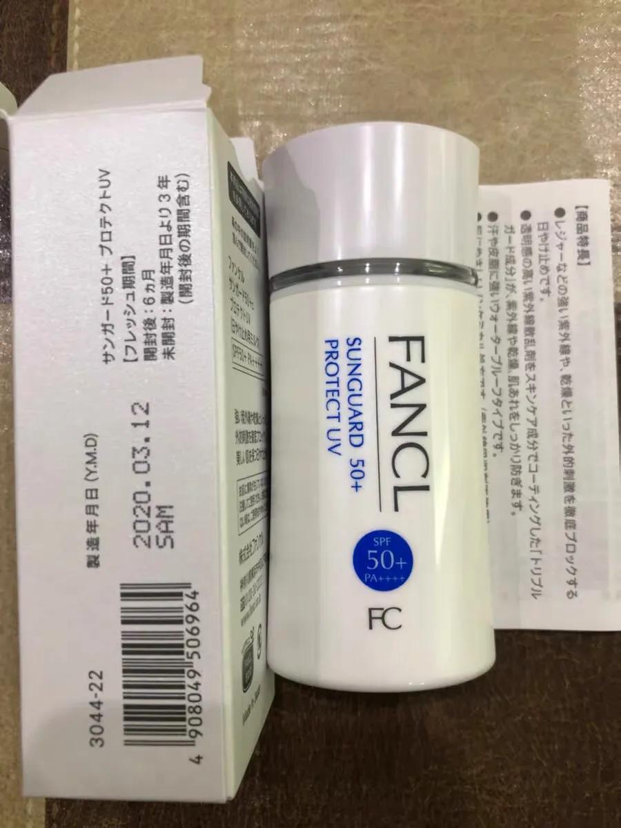 防晒干货教学会用才能更好用,夏季防晒干货推荐一下