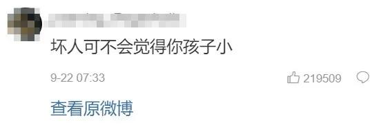 家长对孩子的性教育有多重要,中国家长为什么反对性教育