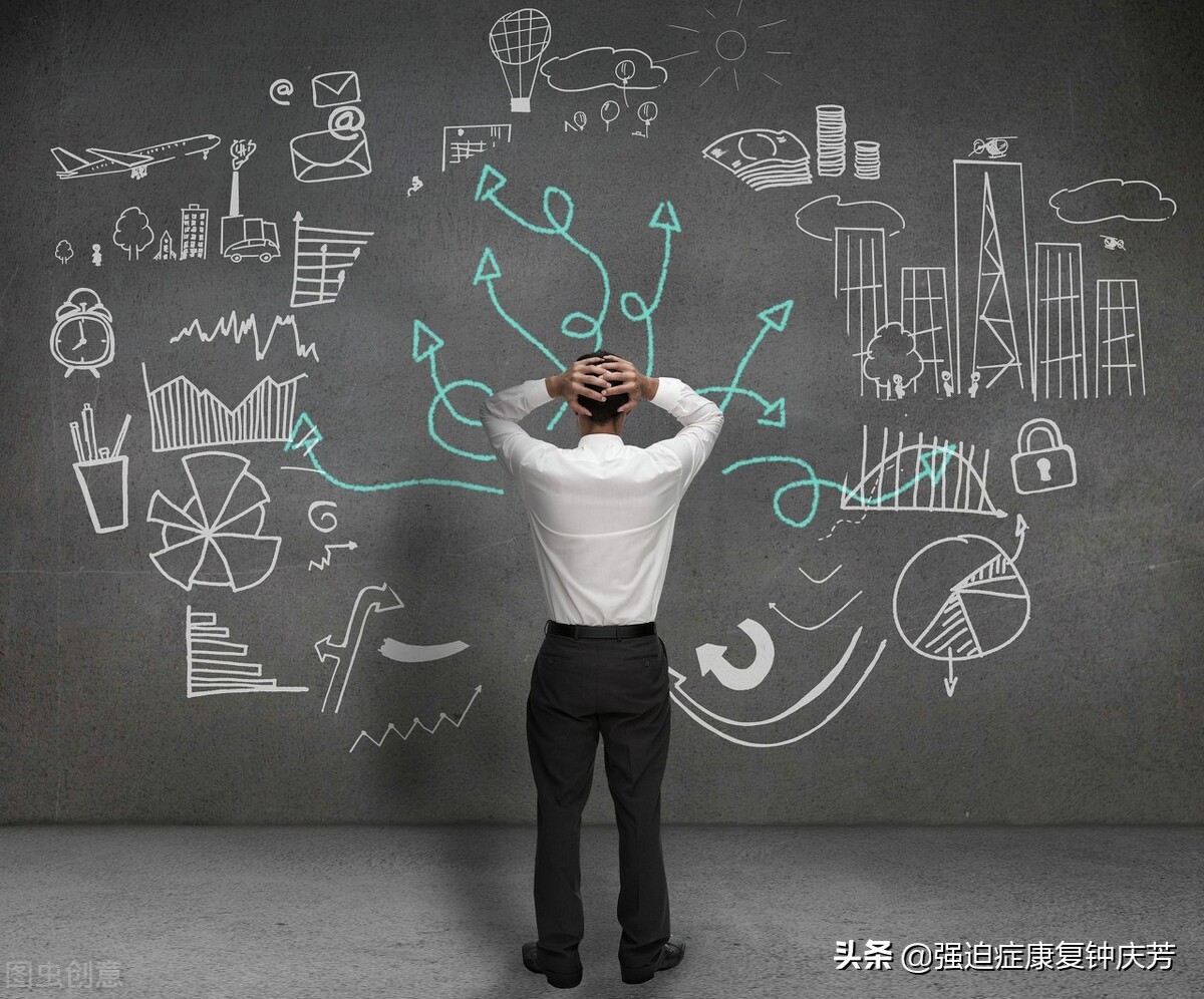 强迫症治好了就是重生,生命不能承受之轻书评