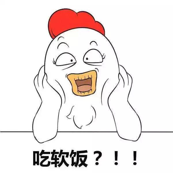 把握黄金45小时减少脑梗后遗症,把握好5个黄金时刻改变孩子一生