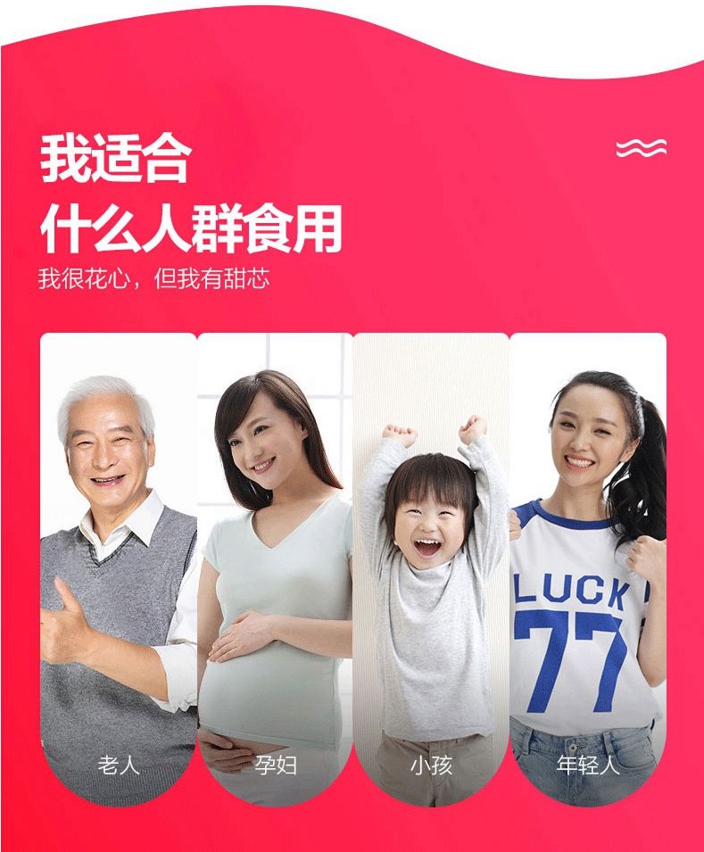 突尼斯软籽红石榴产地价格,突尼斯软籽红石榴助农