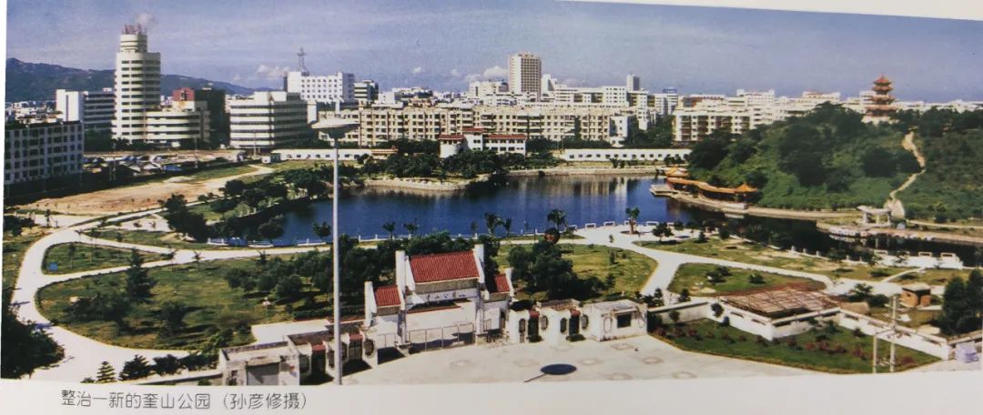 汕尾，画册里的旧时光，你还依稀记得吗？（下）