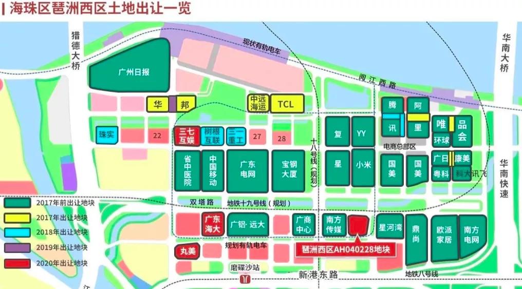 琶洲板块如何选,琶洲展览方案