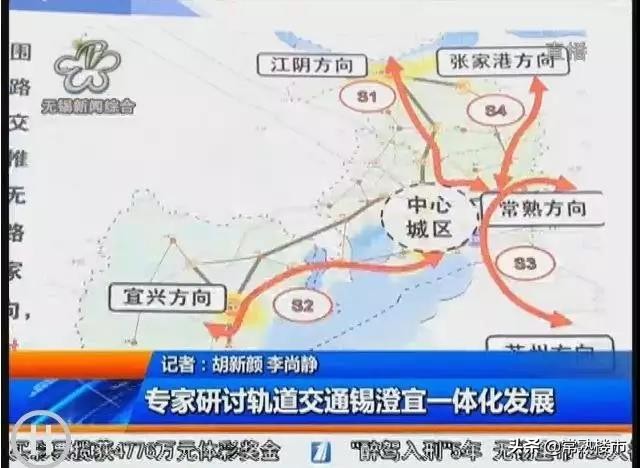 常熟地铁线路图最新规划图,常熟地铁10号线最新消息