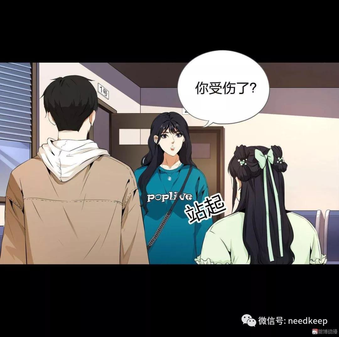 水晶鞋132,水晶鞋95