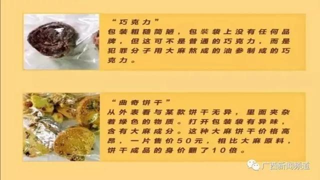 速看!这款“精选绿茶”里的猫腻,我不允许你还不知道!