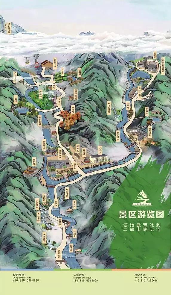 循着雪的方向，喇叭河颜值不输北欧，耍法多到让人尖叫