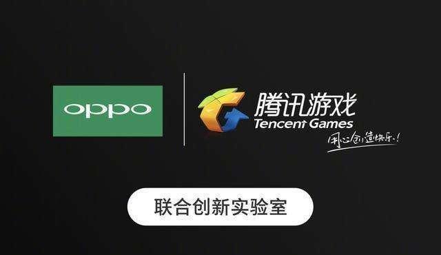 抢先体验最新版,r17pro王者定制版开箱