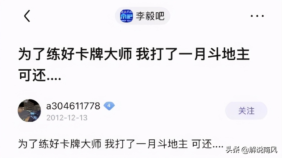 drx官宣s12新阵容,drx官宣新赛季阵容