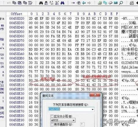 梦幻西游好用的辅助技巧,梦幻西游网页版外挂脚本