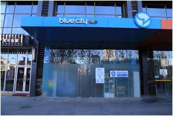 网上卖的艾滋病检测试纸有用吗,网上购买的艾滋病检测试纸有用吗