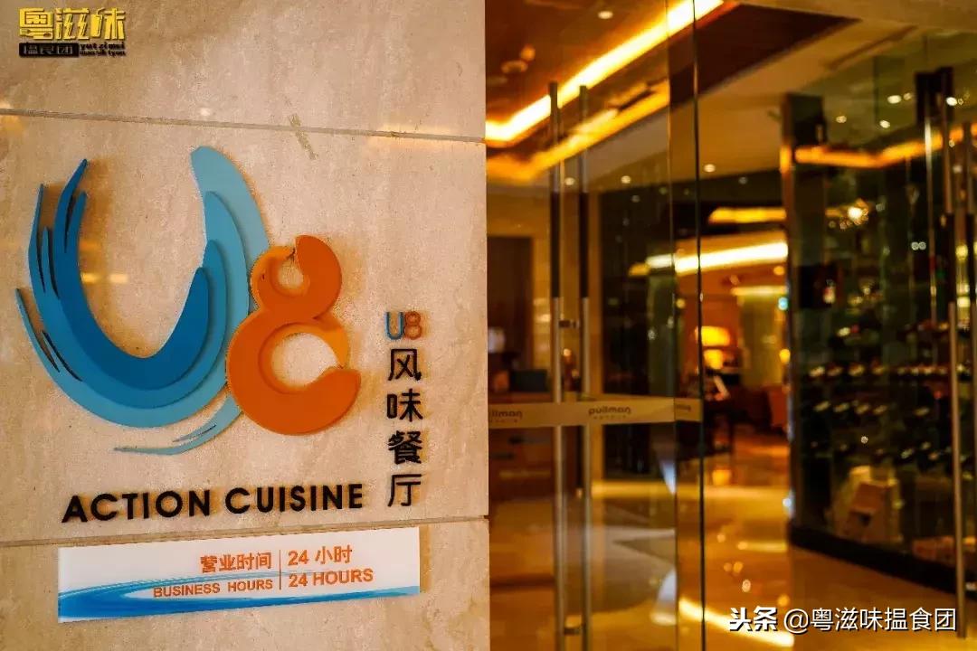 用一间24小时都在线的机场酒店,拥抱旅途的开始