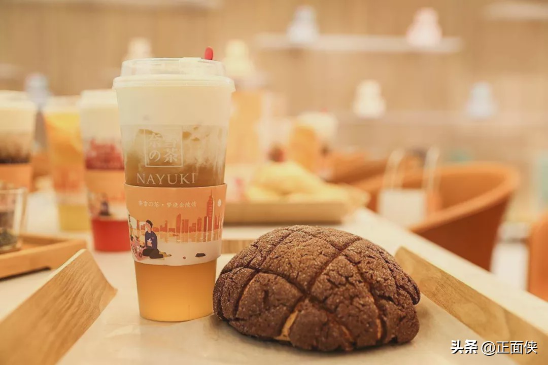 如果能出门，我最想吃的是：奶茶！（慎入）