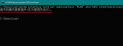 100兆的网速mtu设置多少,mtu值怎样设置才网速最快