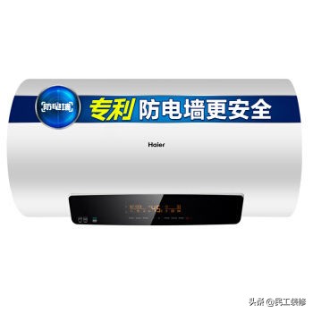 史密斯劳伦和海尔电热水器哪个好,ao史密斯电热水器为什么比海尔贵