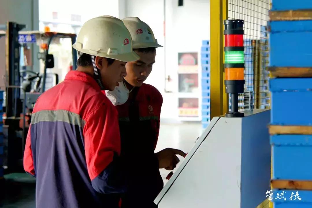 安徽芜湖为你点赞,给安徽省芜湖市点赞