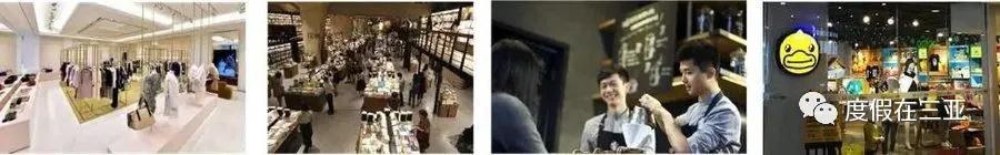 剁手之旅三亚免税店攻略女神必备,明珠购物广场三亚免税店购物攻略